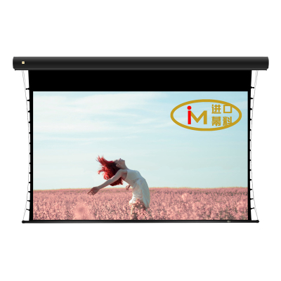 JK经科G-FL/2t 100寸4:3电动遥控拉绳软幕高清投影机投影仪幕布