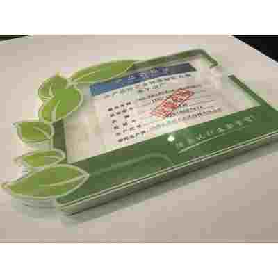 便携式异形展示盒