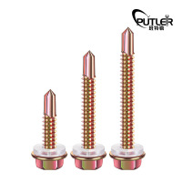 班特勒 六角头钻尾螺丝 ST5.5×60mm/每个