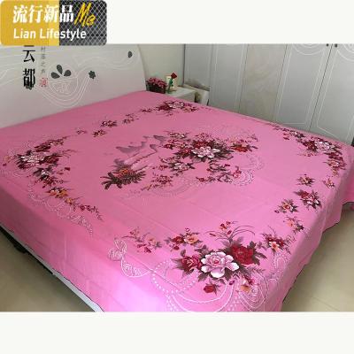 床单单件 国民床单老式棉怀旧加厚磨毛 双人2.3斜纹老粗布 三维工匠