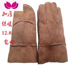 一指手套图片 一指手套图片大全 苏宁易购