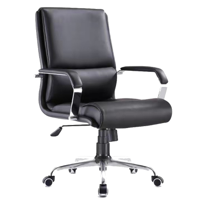 美沐芯品办公椅(西皮,多色任选)时尚大班椅办公专用椅子XP-BGP004