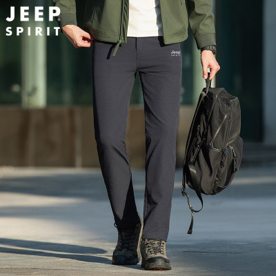 JEEP SPIRIT运动户外冲锋裤男秋冬季防水防风秋冬修身软壳旅行登山长裤男