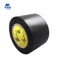 鲸轩 JX-G2009 防水型 空调管包扎带(计价单位:个)黑色