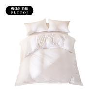 弗切尔珀榕 60*40S贡缎酒店防螨白色床单