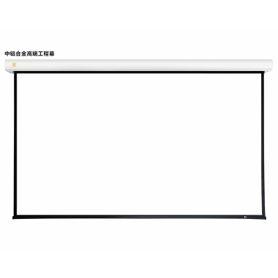 经科JK电动遥控工程幕布PB-A大型玻纤白幕180英寸4:3投影机幕布