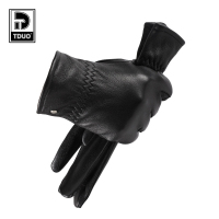 TDUO 真皮手套 SY1 双