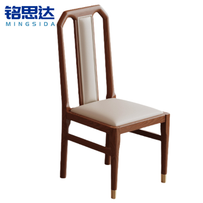 铭思达餐椅46*46*102cm把