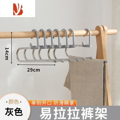 三维工匠裤架裤子衣架鹅型多层多家用挂裤子专用不锈钢晒裤夹收纳器
