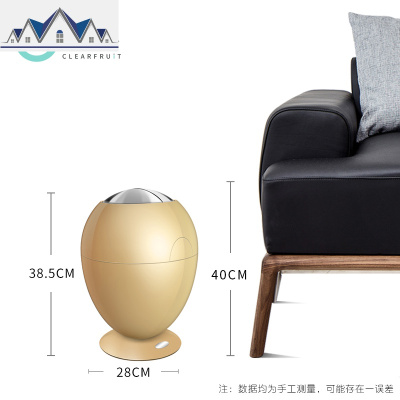北欧创意智能感应简约垃圾桶家用客厅自动电动免脚踏ins风垃圾筒 三维工匠