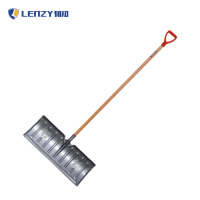 LENZY 韧知 除雪铲 140cm 把