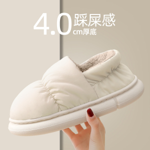 新款棉拖鞋女士包跟秋冬季防水室内家居防滑月子加绒保暖外穿