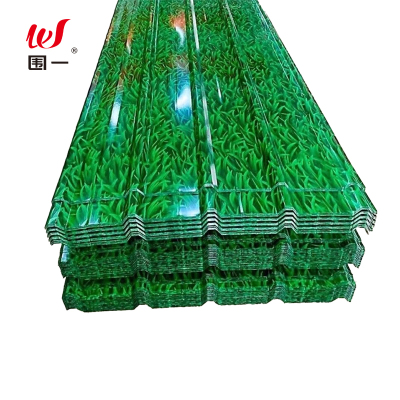 围一 绿色小草彩钢板 0.3MM*2.5M*0.9M 张