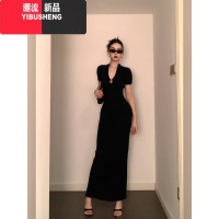 YIBUSHENGSYJ/ 大码法式纯欲性感v领连衣裙高级感辣妹收腰显瘦长裙