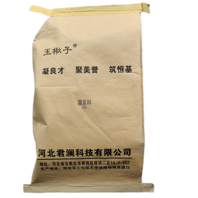 玉楸子灌浆料GJL 25公斤/袋