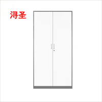浔圣 双色文件柜1850*900*390/个