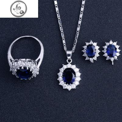 电镀S925银红宝石王妃耳钉女气质耳环项链戒指首饰品三件套装流行 JiMi