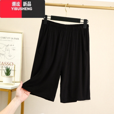 YIBUSHENG2022季薄款莫代尔五分裤女高腰显瘦宽松休闲裤大码纯色睡裤短裤