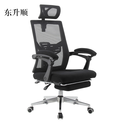 东升顺电脑椅可躺办公椅子游戏电竞椅人体工程学久坐舒适护腰老板椅
