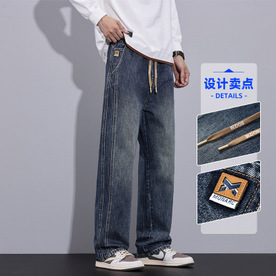 新潮时髦帅气抽绳牛仔裤阔腿裤男高档秋冬新款个性小标长裤新疆棉