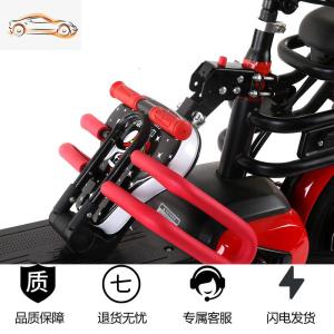 [补贴10%]电动车前置折叠宝宝座椅电瓶车踏板摩托车自行车儿童小孩安全坐椅