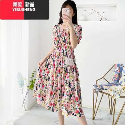 YIBUSHENG法式气质棉绸连衣裙女2023新款收腰显瘦高级感设计感人造棉长裙子