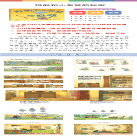 [M]玛丽和小老鼠的秘密-9787558326318