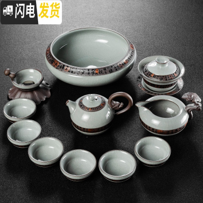 三维工匠哥窑茶具套装冰裂釉家用整套简约日式开片功夫陶瓷泡茶壶茶杯 哥窑唐韵12头茶具套装(安全包装)