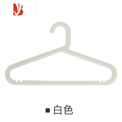 三维工匠衣架衣柜宿舍晾晒衣架家用衣撑子防滑塑料出租屋衣挂衣架器