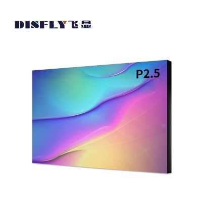 飞显 LED显示屏户外全彩P2.5无缝拼接广告走字屏1㎡ FX-LHDWP25ZY