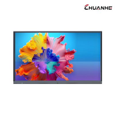 川河 65英寸触控一体机 CHV-K65 台