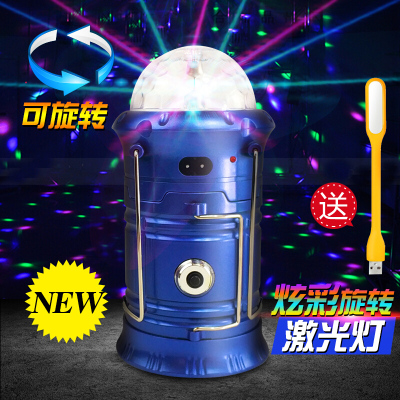 LED太阳能充电马灯便携式挂灯户外停电应急灯节能拉手提电筒家用金色赠灯波迷娜BOMINA 蓝色-炫彩激光灯-赠灯