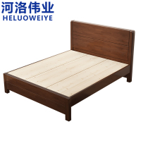 河洛伟业单人床1.2米张