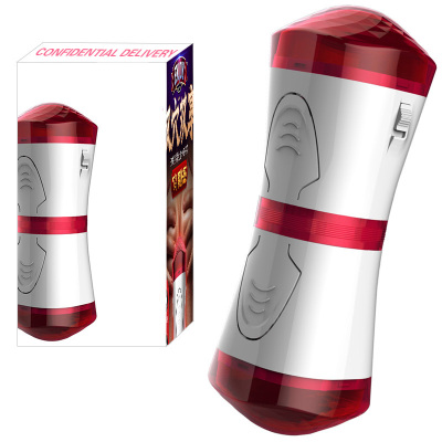 简爱心语驰情双头震动免提夹吸电动飞机杯 男用自慰器男性自慰飞机杯 成人情趣用品 男性系列情爱玩具非充气娃娃