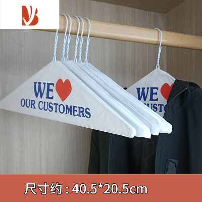 三维工匠干洗店专用衣架100个洗衣店铁丝衣架晾晒衣挂衣撑