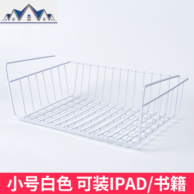 大学生宿舍厨房橱柜置物架吊柜桌下收纳架衣柜分层隔板下挂篮 三维工匠