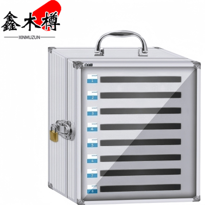 鑫木樽手机存放箱8位个