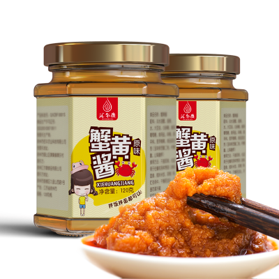汇尔康(HR) 蟹黄酱120gX2瓶 蟹粉拌饭 风味人间 中西餐原料秃黄油即食海鲜酱