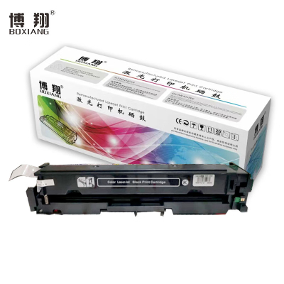 博翔 CF410A 硒鼓 适用HP 惠普M452dn M477nw M377nw彩色打印机硒鼓黑色