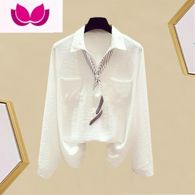 七斓小清新时尚套装洋气宽松长袖衬衫女显瘦弹力小脚牛仔裤