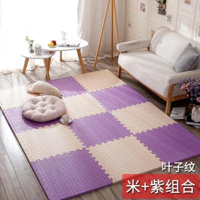 泡沫地垫家用隔音海绵铺地板垫子拼接爬爬卧室儿童爬行垫拼图防摔 米+紫 30*30*1.0cm十字纹[40片]送边条