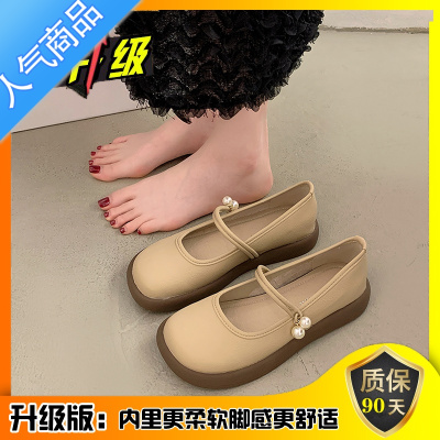 SUNTEK平底单鞋女配裙子玛丽珍女鞋2023新款夏季小皮鞋浅口一脚蹬乐福鞋