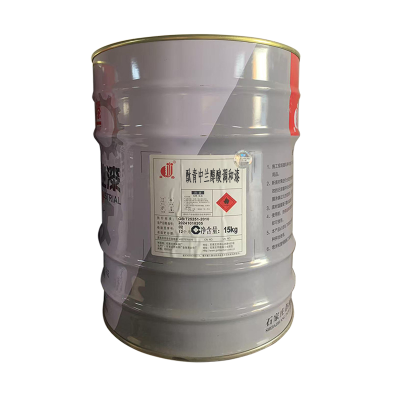 金鱼 克莱特酞青中兰醇酸调和漆 标价为每kg价格