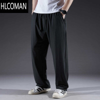 HLCOMAN冰丝运动裤男夏季薄款弹力宽松加肥大码胖子肥佬直筒垂感休闲长裤