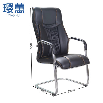 璎蕙弓形椅59*58*100cm把