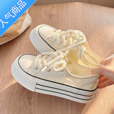SUNTEK配裙子小白鞋2023夏季薄款网面透气帆布鞋韩版百搭奶fufu厚底女鞋