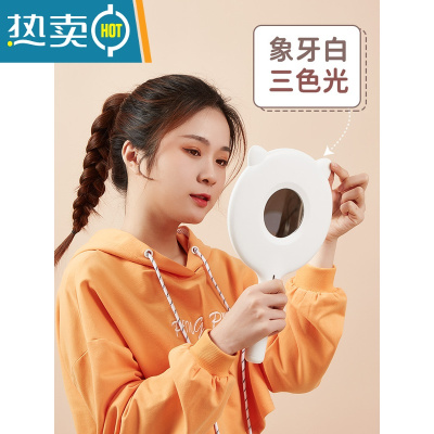 敬平台式智能led化妆镜子带灯光木质家用卧室桌面梳妆补光收纳小台灯便携式用镜 象牙白-三色光-可手持-反面5倍镜-手机支