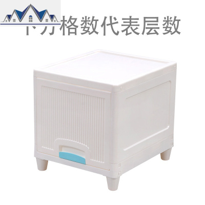 翻盖客厅收纳柜多层储物柜卧室塑料床头柜子夹缝置物柜玩具整理箱 三维工匠