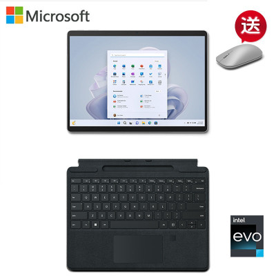 [配原装典雅黑键盘盖]微软Surface Pro9亮铂金 12代i7 32G 1T 13英寸 二合一平板电脑 笔记本 Win11 Pro WiFi版