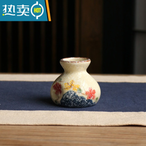 敬平日式复古陶瓷牙签盒创意家用个性罐牙签筒轻奢酒店专用餐厅 樱花布袋牙签筒